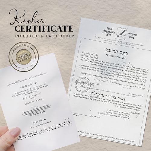 Kosher Mezuzah Case with 4-Inch Hand-Written Scroll - White 5-Inch