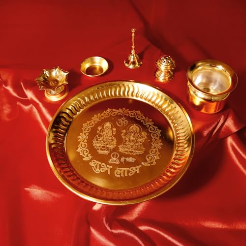 Brass Pooja Thali Set with Accessories - 8.5 Inch Gold Finish Ritual Plate