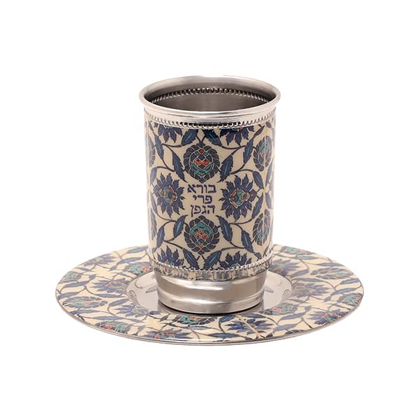 Yair Emanuel Kiddush Cup with Matching Enamel Saucer - CZ-8 Ceramic Tiles Variant, 8.4 fl oz