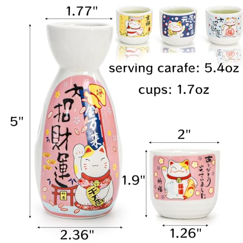 Goaste Ceramic Japanese Sake Set with 4 Cups & 1 Bottle - Maneki Neko Fortune Cat Pattern