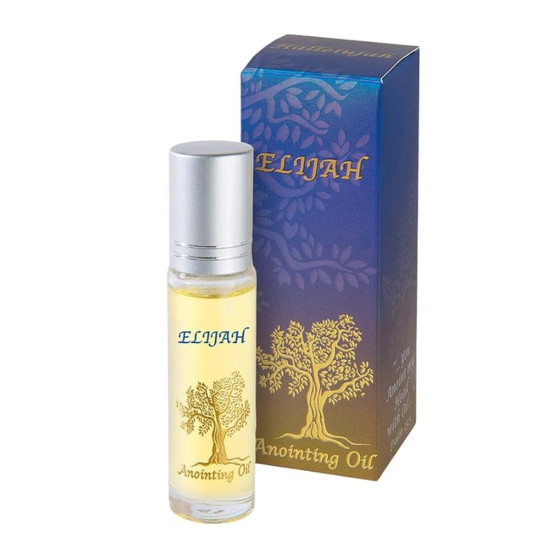 Anointing Oil - Elijah | Meaningful Christian Gift for Healing