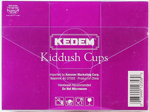Disposable Diamond Kiddush Cups with Trays, 5.5oz - 5 Pack