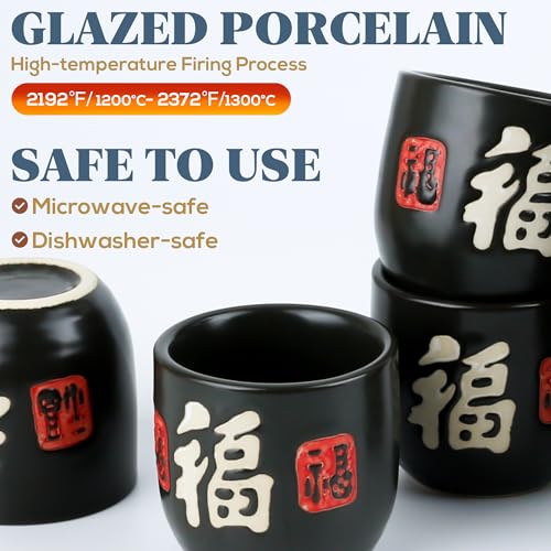 PUNNIO Ceramic Sake Set - 4 Cups & Carafe, Traditional Japanese Drinkware