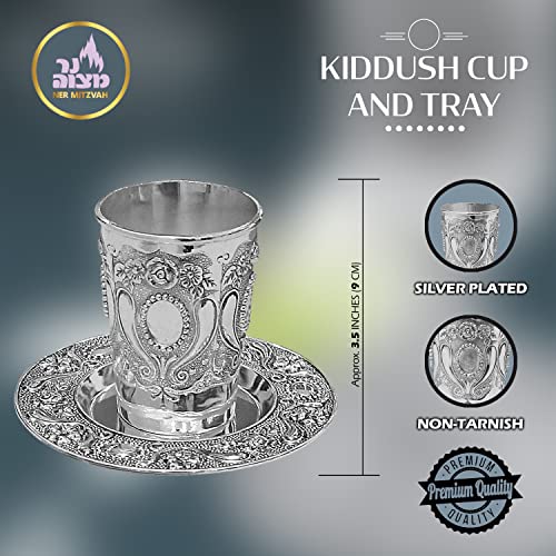 Nickel Plated Kiddush Cup with Matching Tray - 6 oz Ornate Wine Goblet