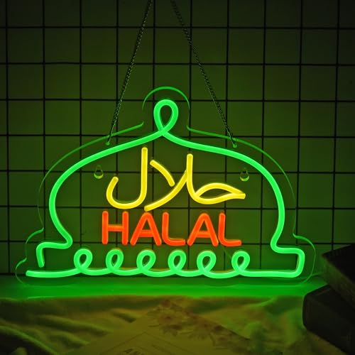 Halal Neon Sign with Dimmable USB Power - 16.1 x 11.8 in for Arabic Restaurants & Halal Food Stores
