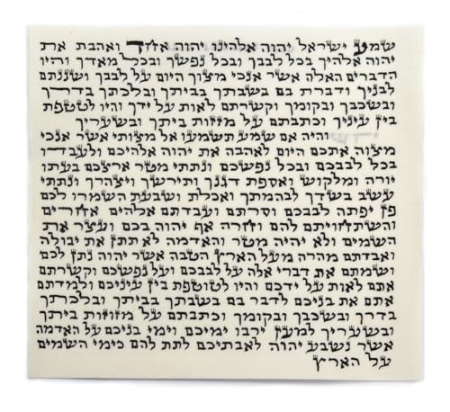 4-Inch Kosher Mezuzah Scroll - Sephardic Hand-Written Parchment