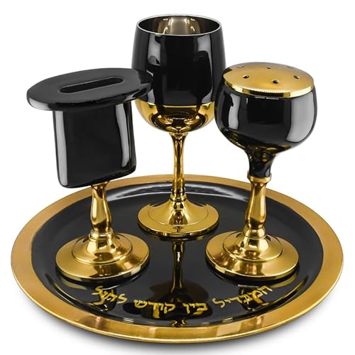Modern Havdalah Set with Kiddush Cup, Spice Box, Candle Holder and Tray