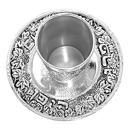 Silver Plated Kiddush Cup and Saucer Set, 5oz Decorative Wine Goblet