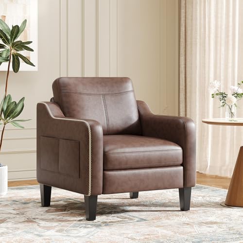 Mid-Century Modern PU Leather Accent Chair with Solid Wood Frame