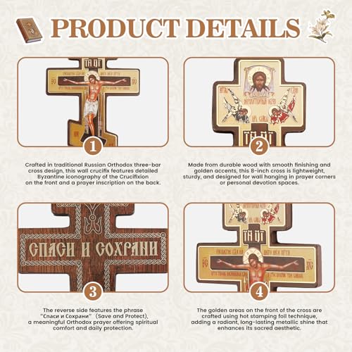 Orthodox Three-Bar Wall Cross, Traditional Christian Crucifix Icon