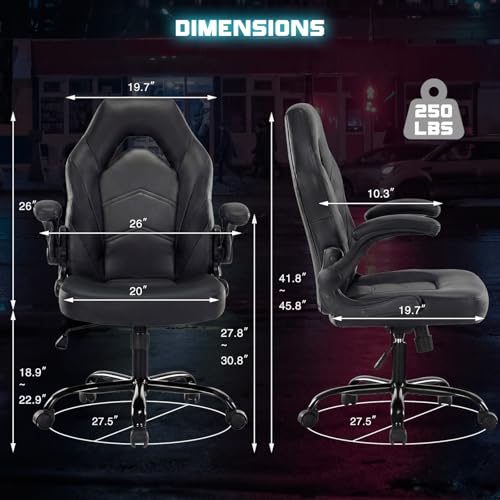 Ergonomic Gaming Chair with Flip-Up Armrests, PU Leather Desk Chair