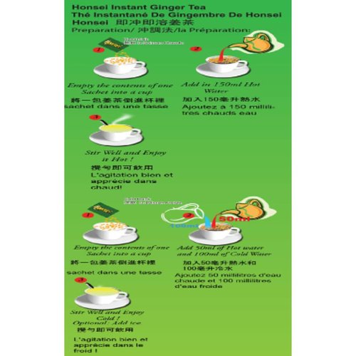 Honsei Ginger Honey, Mint, and Lemon Tea Set, 20 Sachets Each Flavor