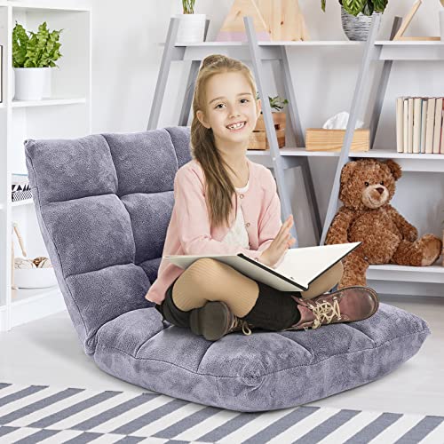 Adjustable Folding Floor Chair with Back Support and 14 Reclining Positions
