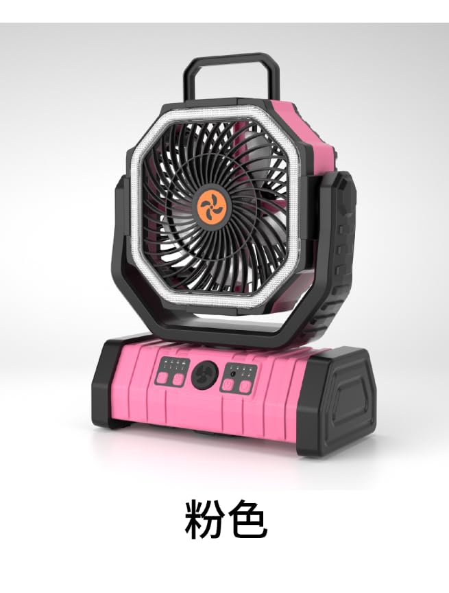 TDLOL 20000mAh Camping Fan Battery Operated Fans Portable,Portable Rechargeable Battery Powered Fan with LED Light,360°Oscillating & 8H Timer Camping Essentials Fans with Hook pink fan