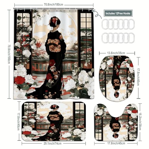 Japanese Geisha 4-Piece Shower Curtain and Non-Slip Bathroom Rug Set