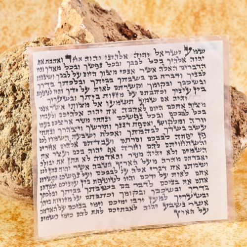 Kosher Mezuzah Scroll 2.8-inch Hand-Written Parchment Klaf from Israel