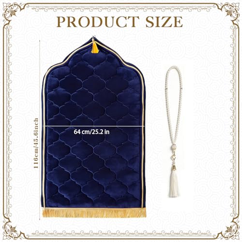 Extra Thick Padded Muslim Prayer Rug with Tasbih Beads - Non-Slip Mat