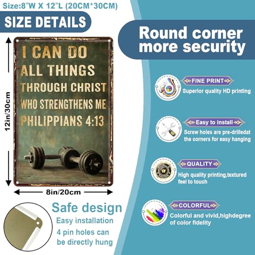 Macago Gym Metal Tin Sign 8x12 inch I Can Do All Things Through Christ Motivational Wall Art