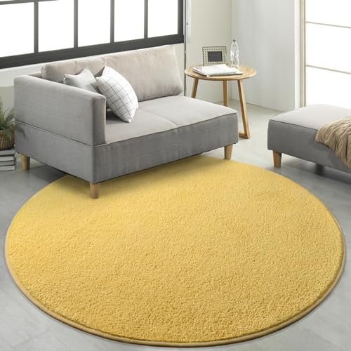 4x4 Yellow Round Area Rug, Super Soft Memory Foam Minimalist Circle Carpet