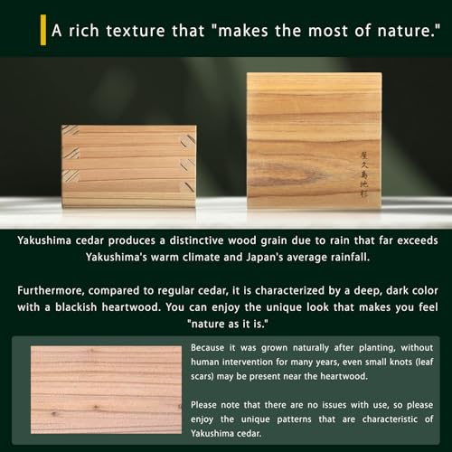 Morikuru Yakushima Cedar Masu Cup 172ml - Authentic Japanese Wooden Sake & Salt Cellar, Variation 1