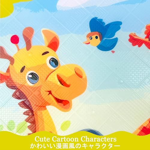 Non-Slip Cartoon Bath Mat for Kids - 35 x 15.3 Inch Suction Shower Mat