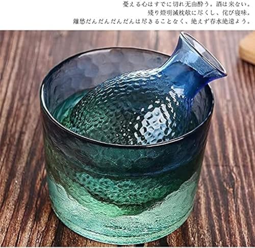 Japanese Sake Set for 4 - Handcrafted Blue Green Gradient Glass Carafe & Cups