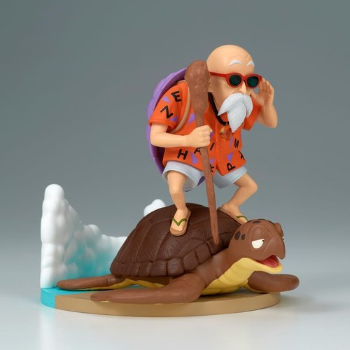 Banpresto - Dragon Ball Kamesennin History Box Figure | Collectible Anime Figurine