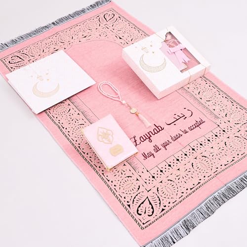 Personalized Prayer Rug and Quran Gift Set with Prayer Beads