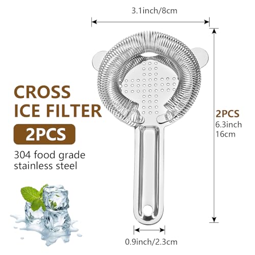 Stainless Steel Cocktail Strainer with Spring - Bar Tool for Mixologists & Home Use