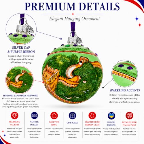 The Great Wall of China Glass Ball Christmas Ornament 4-Inch — Hand-Painted German Glass