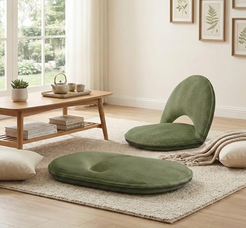 Foldable Floor Chair with Back Support – 5-Position Adjustable Lounger