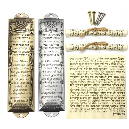 2 Pack Metal Mezuzah Case Set with Non-Kosher Scroll for Door, 5.1 Inch