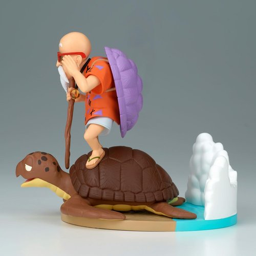 Banpresto - Dragon Ball Kamesennin History Box Figure | Collectible Anime Figurine