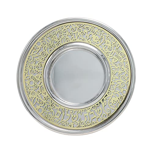 Yair Emanuel Hammered Aluminum Kiddush Cup Set with Filigree Design - Modern Jerusalem Judaica (CUZ-5)