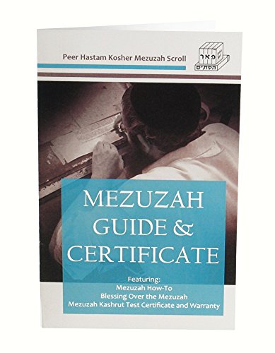 4-Inch Kosher Mezuzah Scroll - Sephardic Hand-Written Parchment