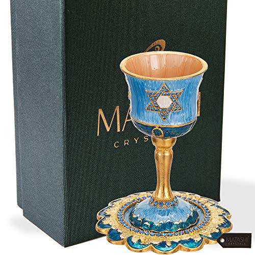 Enamel Kiddush Cup Set with Tray - 5-Inch Star of David Goblet