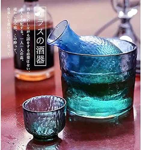 Japanese Sake Set for 4 - Handcrafted Blue Green Gradient Glass Carafe & Cups