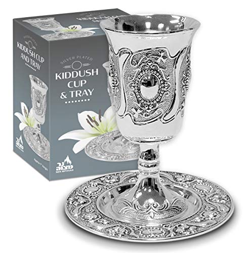 Silver Plated Kiddush Cup and Matching Tray - 6 oz Ornate Goblet for Shabbat