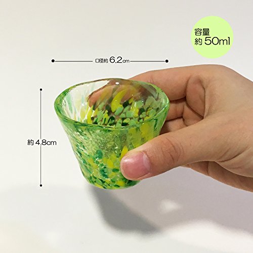 Aderia Glass Yamawaka Tsugaru Vidro Sake Cup 1.7 fl oz Handmade Japanese Glassware
