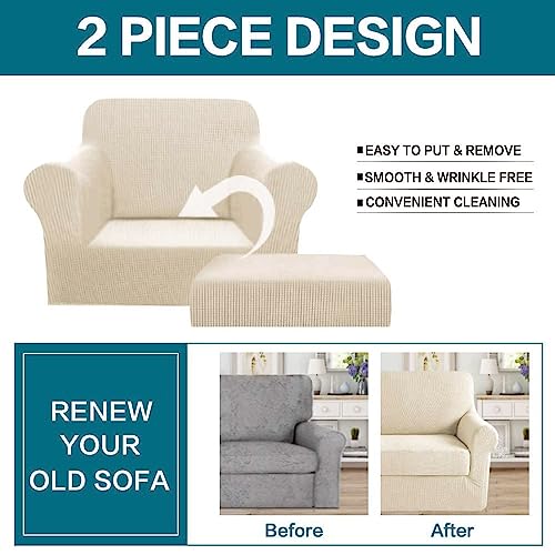 2-Piece Stretch Armchair Slipcover with Cushion Cover - Jacquard Fabric