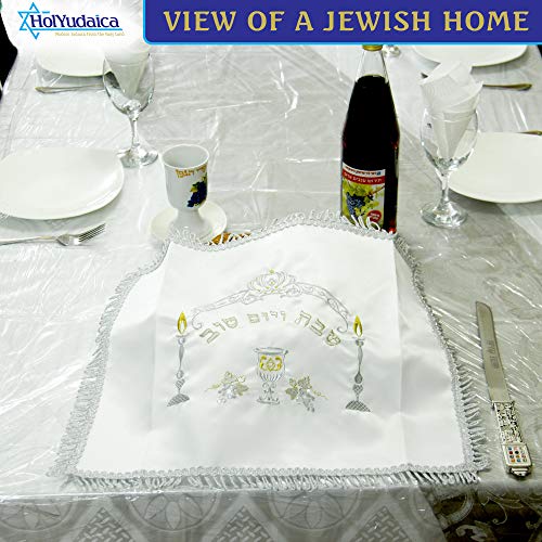 White Satin Challah Cover for Shabbat and Holidays, 20" x 16"