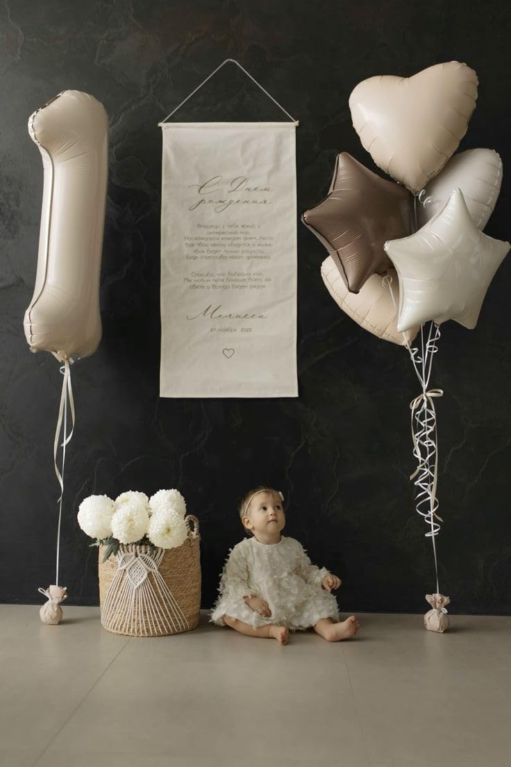 Number Balloons - 40 Inch 1 Balloon for 1st Birthday Party Decorations | Cream White
