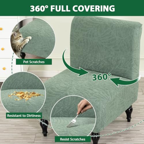 Stretch Jacquard Armless Accent Chair Cover - Dark Green