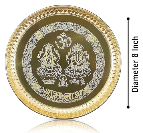 8-Inch Brass Pooja Thali Set with Ritual Accessories for Home Worship