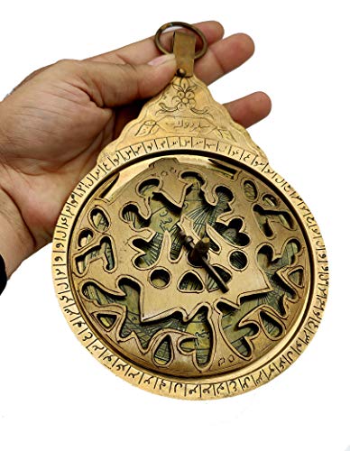8.5-inch Brass Arabic Astrolabe Wall Decor - Antique Replica for Home & Gifting