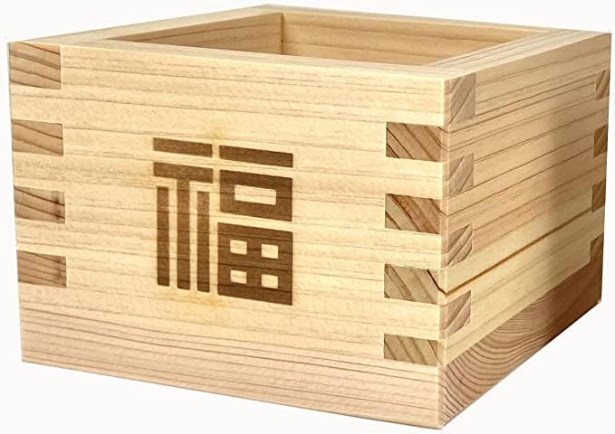 JapanBargain Pack of 4 Japanese Hinoki Sake Cups with Happiness Kanji Engraving - 4 oz, Made in Japan