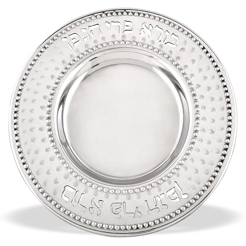 Hammered Metal Kiddush Cup and Coaster Set for Shabbat and Passover 5.5 oz