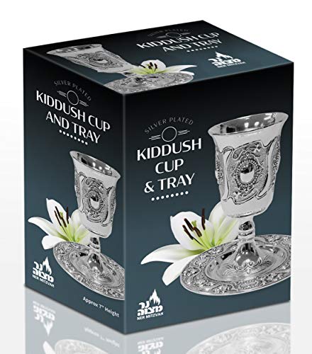 Silver Plated Kiddush Cup and Matching Tray - 6 oz Ornate Goblet for Shabbat