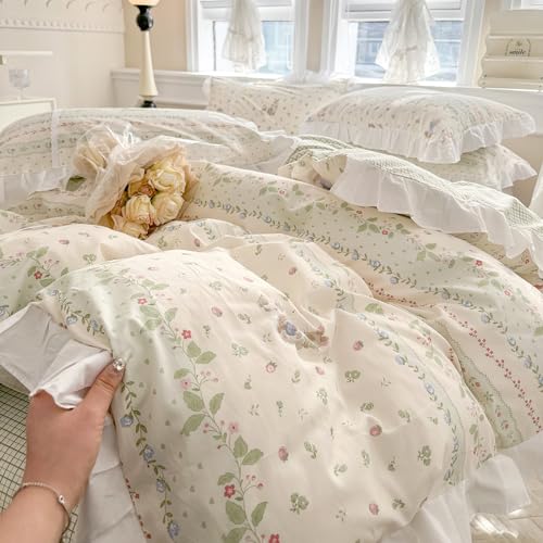 Twin Cotton Duvet Cover Set - Ruffle Strawberry Rabbit Print Bedding