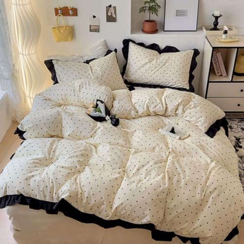 Soft Cotton 4-Piece Bedding Set - Duvet Cover, Sheet & Pillowcases